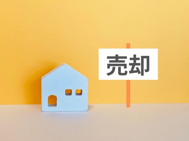 まずはお気軽にお問い合わせを！