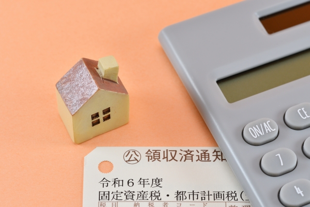 日割り計算の方法